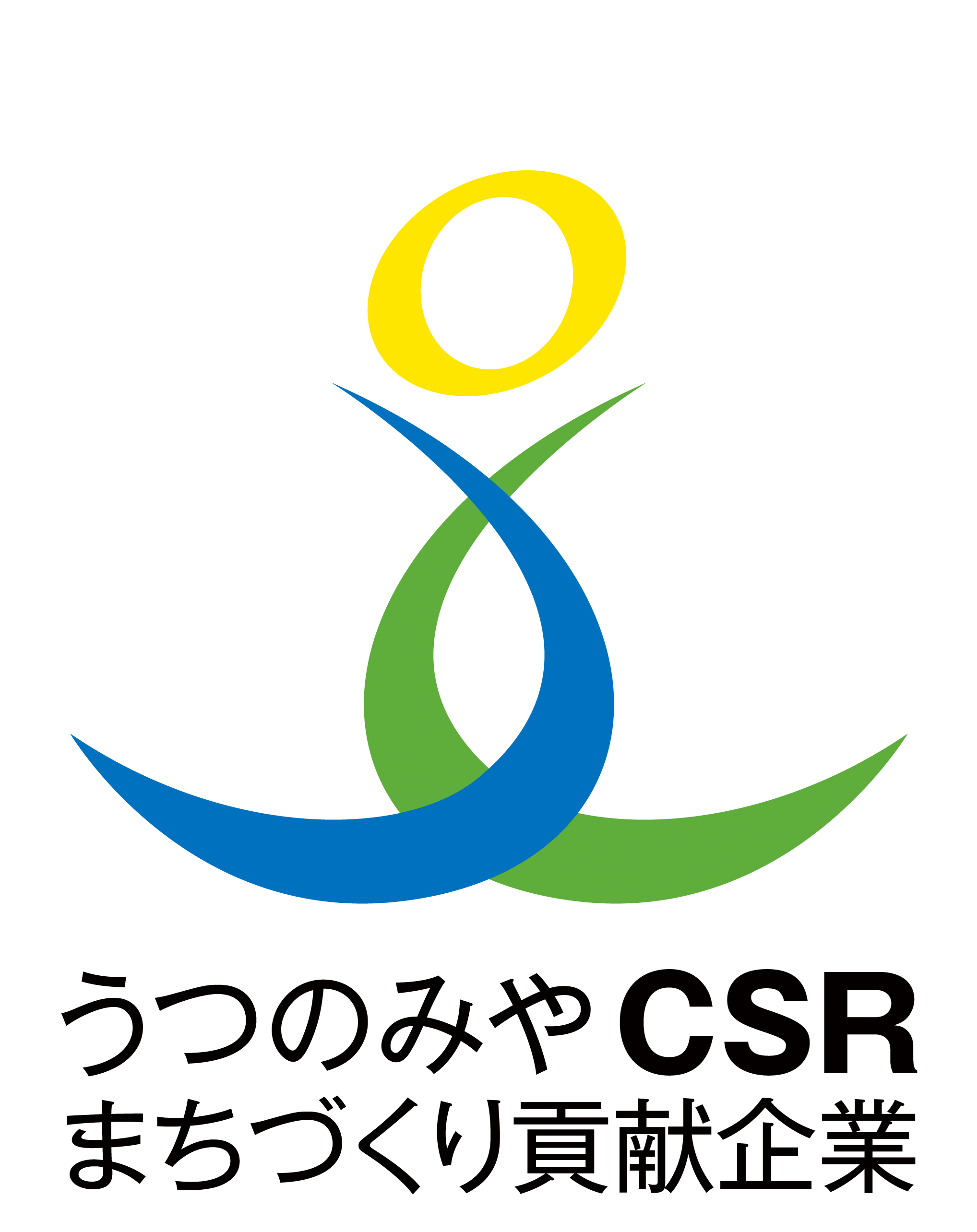 まちづくり貢献企業ロゴ