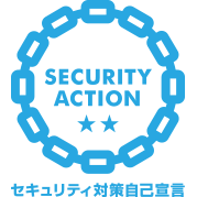 セキュリティーアクションロゴ